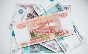 Потерей 5 млн рублей закончилось общение с мошенниками пенсионера с Авангардной улицы