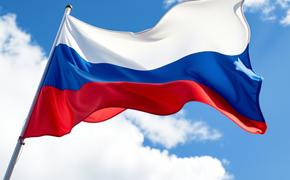 Россия - это мы