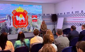 «Единая Россия» провела встречу, посвящённую Дню молодёжного парламентаризма