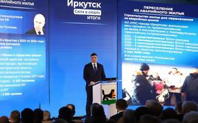 Новая пятилетка Руслана Болотова