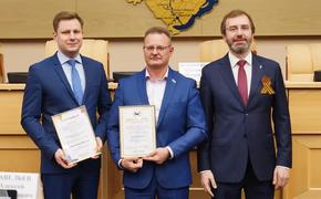 Дума Иркутска стала победителем конкурса областного Законодательного Собрания