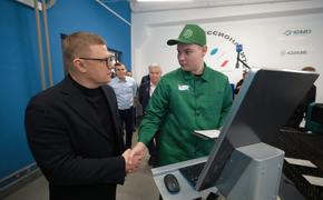 В Челябинской области активно развивается проект «Профессионалитет»