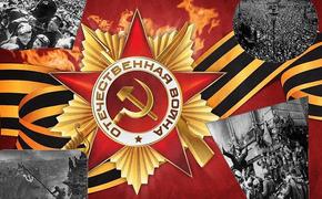 9 мая возможны украинские провокации