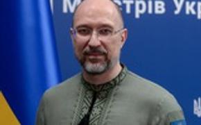 Шмыгаль: Украина по соглашению о ресурсах с США сохранит контроль за ресурсами