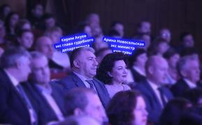 Дело «большого человека из Крыма» передано в Ростов