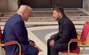Зеленский заявил, что разговор с Трампом в Ватикане был «лучшим из всех»