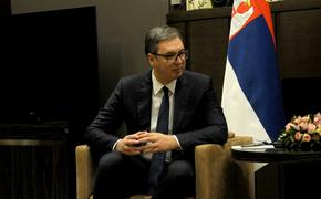 Президент Сербии во время визита в США заболел и вернется домой