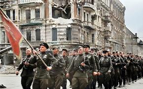 «Будь таким же Героем, как дед ...»