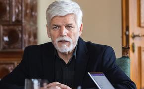 Петр Павел: ВСУ в рамках чешской инициативы могут получить 1,8 млн снарядов