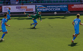 ФК «Челябинск» обыграл краснодарскую «Кубань» в домашнем матче 11-го тура