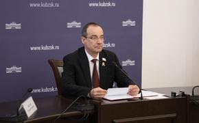 В ЗСК обсудили итоги тарифного регулирования в сфере ЖКХ в 2025 году