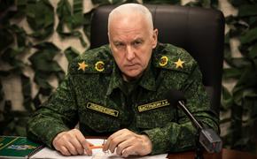 Глава СКР Бастрыкин рассказал, из каких стран на стороне Украины воюют наемники