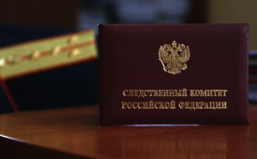 В Хабаровском крае гендиректор похитил 650 млн рублей на гособоронзаказе