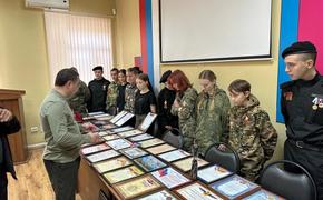 Депутат ЗСК Арменак Тозлян поучаствовал в уроке мужества 