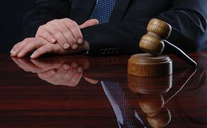 Управляющей компании «ТКБ Инвестмент Партнерс» суд вернул жалобу
