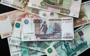Начальнику экономической безопасности предъявили обвинение во взяточничестве