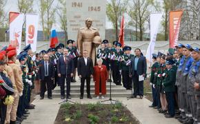 В поселке Магнитка после реставрации открылся мемориальный комплекс