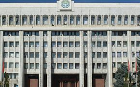 Mash: Минобороны РФ поручено определить цели в Киеве для удара «Орешником»