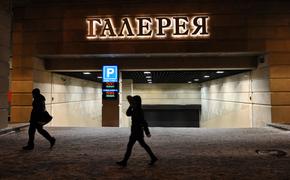 В День Победы ограничат работу некоторых ТРК в Петербурге