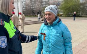 ГИБДД раздавала георгиевские ленточки в Комсомольске-на-Амуре