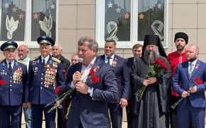В Краснодаре в хуторе Ленина открыли обновленный памятник героям Великой Отечественной войны