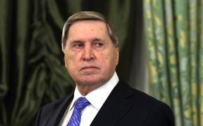 Ушаков рассказал, как Путин и Трамп поздравили друг друга с 80-летием Победы