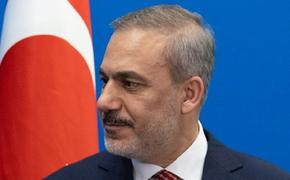 Глава МИД Фидан: Турция поддерживает прекращение огня на Украине без предварительных условий
