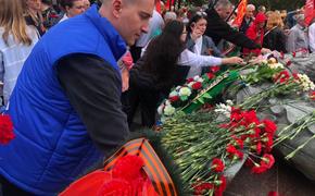 «Единая Россия» почтила память героев в День Великой Победы