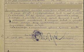 На 85-м заседании городской Думы Краснодара депутаты расширили меры поддержки участников ВОВ