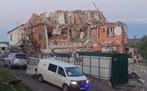 Хинштейн сообщил об ударе ВСУ по Рыльску: ранены три человека