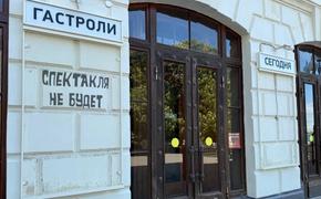 Губернатор Севастополя ткнул театру Вахтангова в рампу репертуар