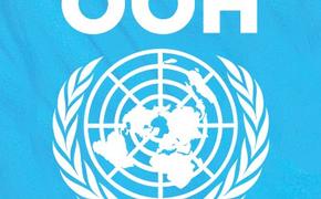 Дюжаррик: ООН с воодушевлением восприняла инициативы по потенциальным прямым переговорам между Москвой и Киевом