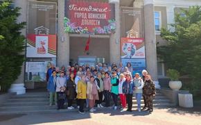 Краснодарские активисты посетили Геленджик