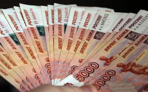 Прокуратура Петербурга признала фиктивную задолженность на 4,5 млн рублей
