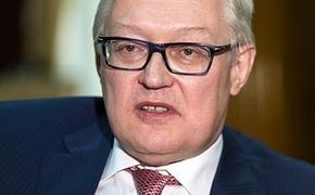 Рябков: исход переговоров с Киевом в Стамбуле будет зависеть от его спонсоров 
