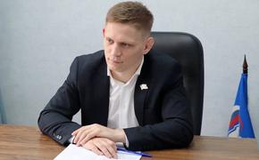 Сергей Хандожко провел прием граждан в Краснодаре