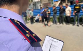 СКР: в Ростове-на-Дону сотрудники полиции подозреваются в организации незаконной миграции