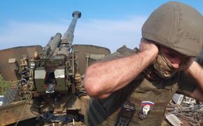 Сводка Минобороны РФ о ходе специальной военной операции на 14 мая 2025 года