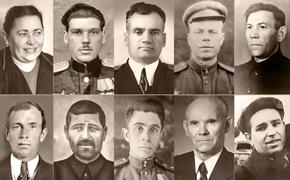 Потомки победителей