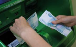 Полицейские задержали двух мошенников при переводе 118 млн рублей за границу