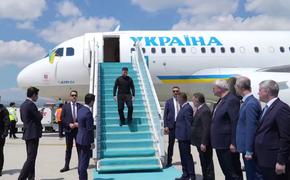 Самолет Зеленского должен вылететь в Стамбул в 16.30 по времени Москвы
