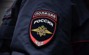 На мосту через Амур задержали человека с 700 граммами запрещённых веществ