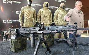  Штурмовые подразделения и десантников в зоне СВО вооружат компактными АК-12К  