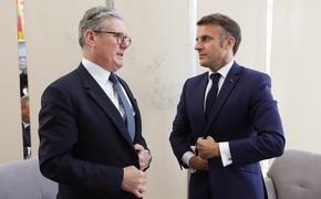 Стармер и Макрон высказались о позиции России на переговорах в Стамбуле