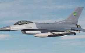 Очередной украинский истребитель F-16 разбился во время «выполнения боевых задач»