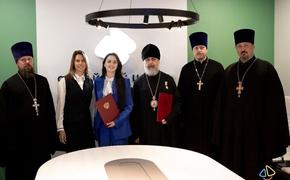 Семейный центр «ПОРТ СЕМЬЯ» и Сочинская епархия заключили соглашение о сотрудничестве
