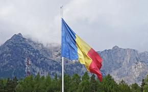 МИД Румынии заявил о «признаках российского вмешательства» в выборы