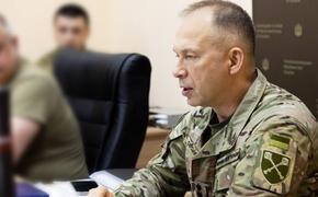Главком ВСУ Сырский сменил командира 59-й бригады за потери под Красноармейском