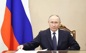 Путин: РФ готова работать с Украиной над меморандумом по поводу мирного договора