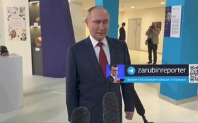 Предварительные итоги телефонных переговоров Путина и Трампа